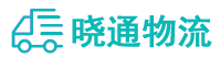 长沙到仁寿县物流公司